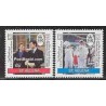 2 عدد تمبر ازدواج سلطنتی - آندره و ماریا - سنت هلن 1986