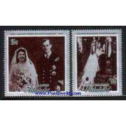 2 عدد تمبر ازدواج سلطنتی - آیتوتکی 1972