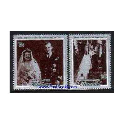 2 عدد تمبر ازدواج سلطنتی - آیتوتکی 1972