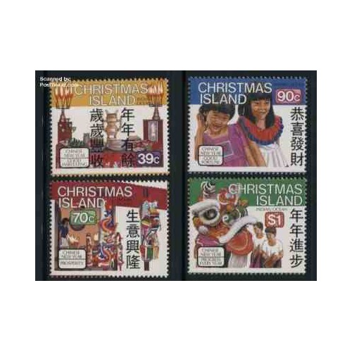 4 عدد تمبر سال جدید چینی - جزائر کریستمس 1989 با شارنیه