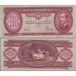 اسکناس 100 فورینت - مجارستان 1968 غیر بانکی