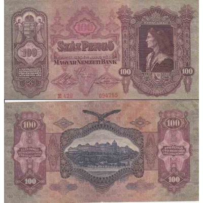 اسکناس 100 پنگو - مجارستان 1930 غیر بانکی