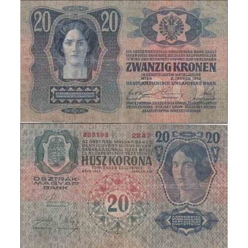 اسکناس 20 کرون - اتریش 1913 غیر بانکی