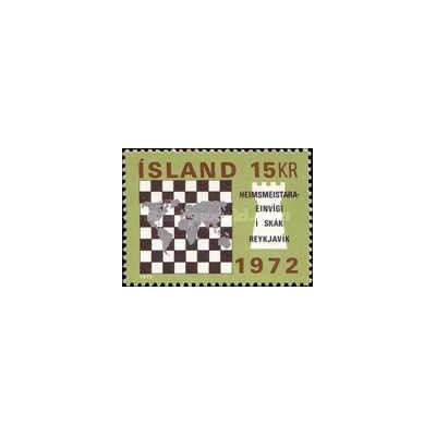 1 عدد  تمبر  قهرمانی شطرنج جهان - ایسلند 1972