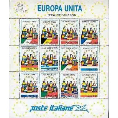 سونیرشیت اروپای متحد - ایتالیا 1993 قیمت 13 دلار