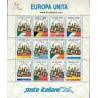 سونیرشیت اروپای متحد - ایتالیا 1993 قیمت 13 دلار