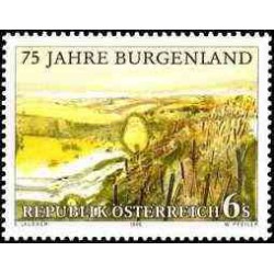 1 عدد تمبر 75مین سال بورگن لند - اتریش 1996