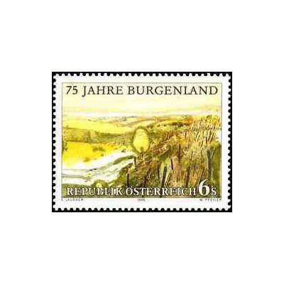 1 عدد تمبر 75مین سال بورگن لند - اتریش 1996