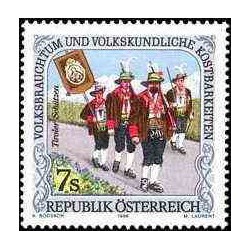 1 عدد تمبر گنجینه رسوم ملی و فرهنگ عامه - دفاع غیر نظامی تیرولی - اتریش 1996