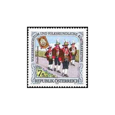 1 عدد تمبر گنجینه رسوم ملی و فرهنگ عامه - دفاع غیر نظامی تیرولی - اتریش 1996