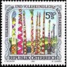1 عدد تمبر  گنجینه رسوم ملی و فرهنگ عامه -Prang Rods - اتریش 1996