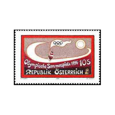 1 عدد تمبر بازیهای المپیک - آتلانتا آمریکا- اتریش 1996