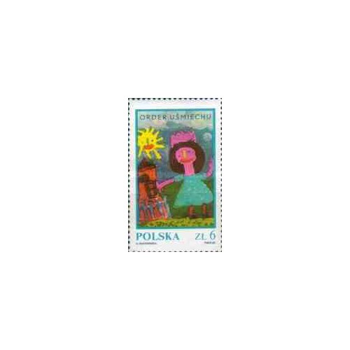 1 عدد تمبر پانزدهمین سال سفارش لبخند - نقاشی کودکان  -  لهستان 1983