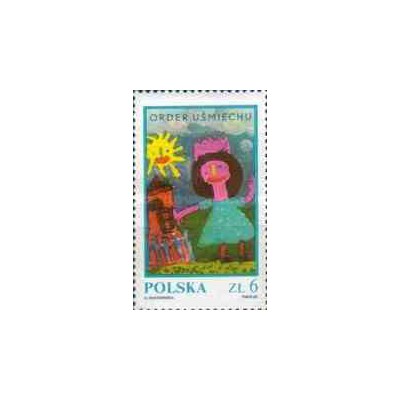 1 عدد تمبر پانزدهمین سال سفارش لبخند - نقاشی کودکان  -  لهستان 1983