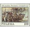 1 عدد تمبر 150مین سالگرد قیام نوامبر - تابلونقاشی  -  لهستان 1980