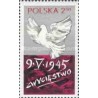 1 عدد تمبر 35مین سال پایان جنگ جهانی دوم -  لهستان 1980