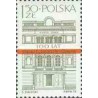 1 عدد تمبر صدمین سال تئاتر لهستانی در پوژنان - لهستان 1976