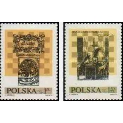 2 عدد تمبر دهمین فستیوال بین المللی شطرنج در لوبلین - لهستان 1974