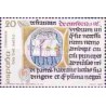 1 عدد تمبر روز تمبر - اسپانیا 1987