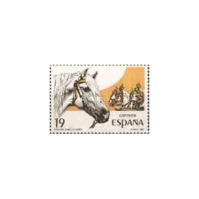 1 عدد تمبر نمایشگاه اسب - اسپانیا 1987