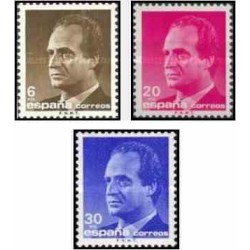 3 عدد تمبر سری پستی پادشاه خوان کارلوس اول - اسپانیا 1987