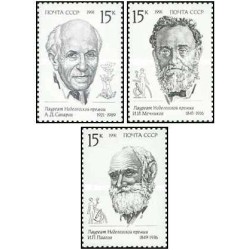 3 عدد  تمبر برندگان جایزه نوبل - شوروی 1991