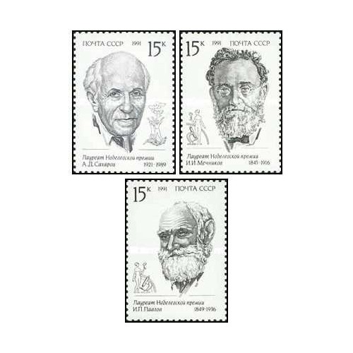 3 عدد  تمبر برندگان جایزه نوبل - شوروی 1991