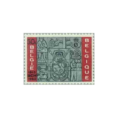 1 عدد تمبر اداره پست گیرو - بلژیک 1963