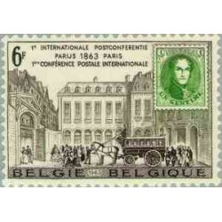 1 عدد تمبر کنگره بین المللی پست - بلژیک 1963