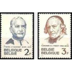 2 عدد تمبر یادبود گوچت و تریست - جغرافیدان ، خیر-  بلژیک 1962