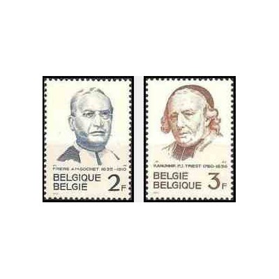 2 عدد تمبر یادبود گوچت و تریست - جغرافیدان ، خیر-  بلژیک 1962