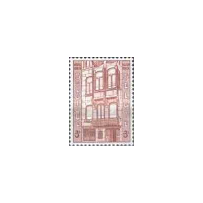 1 عدد تمبر موزه معماری هورتا  - بلژیک 1962