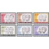 6 عدد تمبر شخصیتهای فرهنگی - بلژیک 1961 قیمت 18 دلار