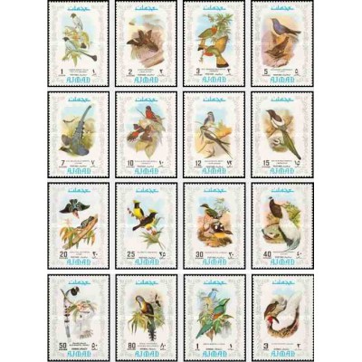 16 عدد تمبر پرندگان -  عجمان 1971