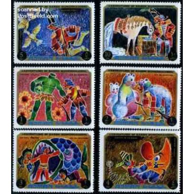 6 عدد تمبر کارتونی ماجراهای بارون فون مونش هاوزن -  عجمان 1971