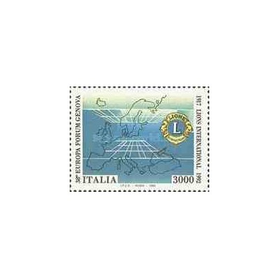 1 عدد تمبر 75مین سال باشگاه لاینز - ایتالیا 1992 قیمت 5.4 دلار