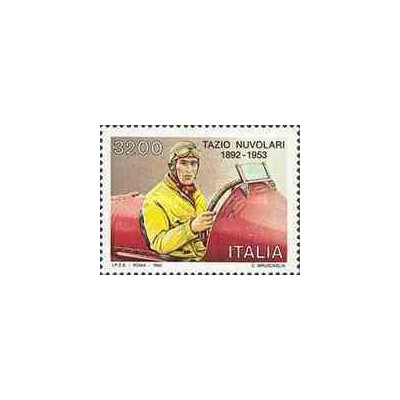 1 عدد تمبر صدمین سال تولد تازیو نولاری - راننده مسابقات اتومبیل رانی - ایتالیا 1992 قیمت 5.3 دلار