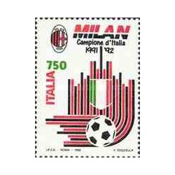 1 عدد تمبر میلان قهرمان فوتبال ایتالیا - ایتالیا 1992