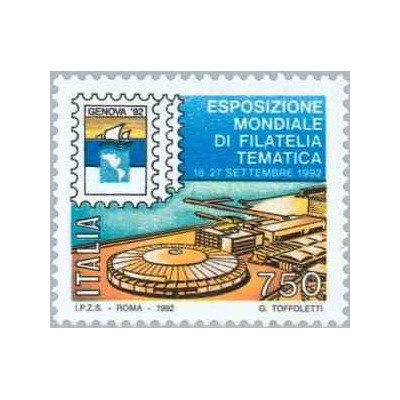 1 عدد تمبر نمایشگاه بین المللی تمبر جنووا - ایتالیا 1992