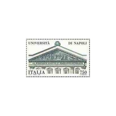 1 عدد تمبر دانشگاه ناپل - ایتالیا 1992