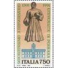 1 عدد تمبر ششصدمین سال دانشگاه فرارا - ایتالیا 1992