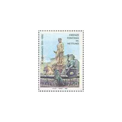 1 عدد تمبر فواره نپتون ، فلورانس - ایتالیا 1992