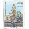 1 عدد تمبر فواره نپتون ، فلورانس - ایتالیا 1992