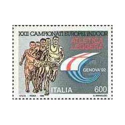 1 عدد تمبر مسابقات ورزشی داخل سالن - ایتالیا 1992