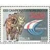 1 عدد تمبر مسابقات ورزشی داخل سالن - ایتالیا 1992