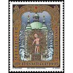 1 عدد تمبر کریستمس - اتریش 1995