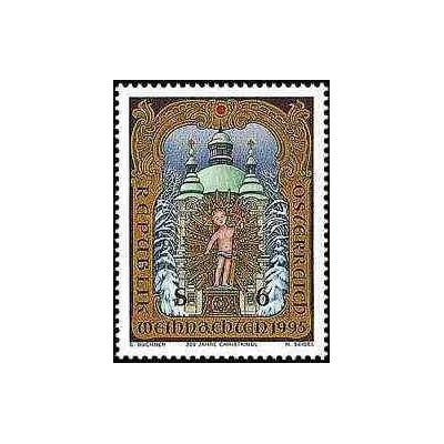 1 عدد تمبر کریستمس - اتریش 1995