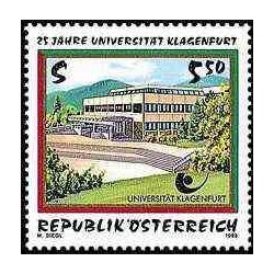 1 عدد تمبر 25مین سال دانشگاه کلاگنفورت - اتریش 1995