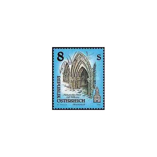 1 عدد تمبر صومعه های اتریش - اتریش 1995