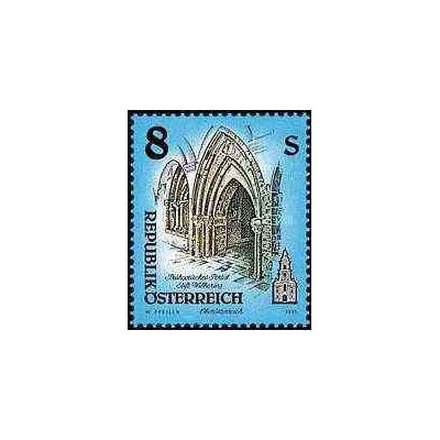 1 عدد تمبر صومعه های اتریش - اتریش 1995